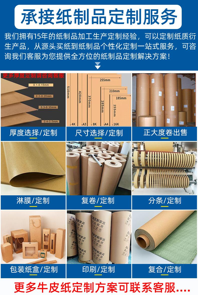 特林详情页2_01.jpg