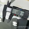 Cabeza de Elefante Pequeña de Hueso de Camello, Accesorio Versátil para Manualidades, Cuentas Espaciadoras para Pulseras DIY, Colgante de Cuerda Trenzada, Accesorio Creativo