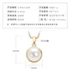 Collar de Plata de Ley S925 con Perla Natural de Agua Dulce para Mujer, Diseño Geométrico Hueco, Cadena para Clavícula Moderna y Versátil
