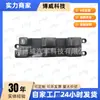 254014Y100999,254014Y100 Es Adecuado para Nissan Fuga A33 2004 Interruptor Regulador de Ventana Delantero Izquierdo