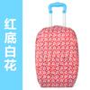 Cubierta para Mochila de Exterior con Patrones al Por Mayor Directo de Fábrica 30-40 Litros Mochila Escolar Cubierta Impermeable a Prueba de Polvo