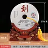 Jade Natural de Yunfu Hebilla de Seguridad con Apellido Adornos de Escritorio Ideas de Regalos Empresariales al por Mayor para Mudarse a un Hogar Nuevo