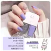 Esmalte de Uñas Doble Esmalte de Uñas Set de Esmalte de Uñas Sin Hornear Larga Duración No Se Rompe No Se Despelleja Esmalte de Uñas Aceitoso
