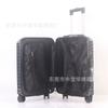 Maleta Trolley de Viaje de Mano para Exportación 20 Pulgadas 24 Pulgadas 28 Pulgadas Maleta Rueda Universal Maleta de Negocios