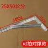 Suporte de prateleira de cantoneira estrutura triangular de cantoneira de aço suporte de prateleira para serviço pesado montado na parede suporte de divisória fixação de cabo de ferro espessado