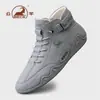 Zapatos de hombre Gongyang originales, nuevos modelos de otoño e invierno, forrados de felpa, engrosados, botas Martin de caña alta, zapatos de cuero cálidos para negocios casual para hombres