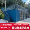 Oficina contenedor móvil, oficina de obra con muro cortina de vidrio móvil, casa contenedor de instalación rápida