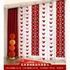 Decoraciones para Cortinas, Colgantes de Boda, Set de Decoración para Habitación de Boda, Sala de Estar, Dormitorio, Balcón, Tira Larga con Palabras Felices, Tela Colgante de Mariposa, Decoraciones de Flores