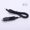 Cable de alimentación para altavoz de coche 12V Baquelita Resistente a altas temperaturas Encendedor de cigarrillos a Cabeza CC Enchufe para subwoofer Línea de bocina de coche