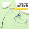 Montura de Gafas Cuadrada para Jóvenes y Niños Montura 75010 Ultra-Ligera Tr90 Montura de Gafas para Prevención de Miopía de Estudiantes Hombres y Mujeres con Lentes Graduados