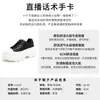 Zapatos blancos para mujer con suelas de espuma hechos de piel de vacuno de capa superior, nuevo modelo de otoño 2026, de suela gruesa, que aumentan la altura, zapatos casuales de plataforma para mujeres menudas