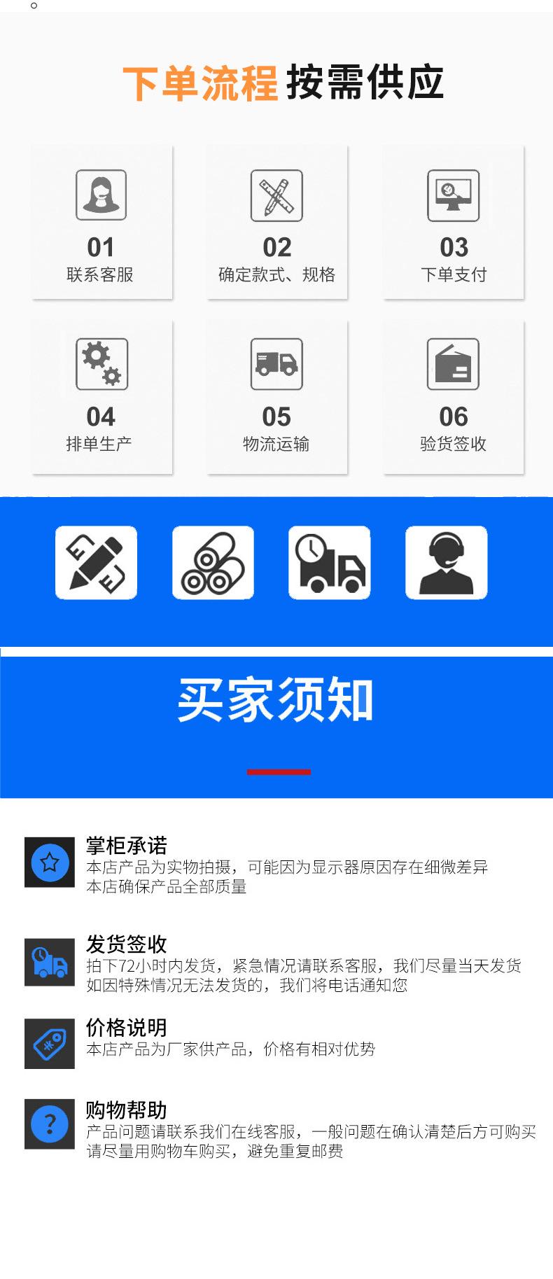 黑色时尚经典五金机械全电动堆高叉车站驾步行式搬运详情_11