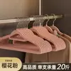 Perchas de Terciopelo, Antideslizantes, Antigolpes, Perchas Lisas para Uso Doméstico, para Colgar Ropa, Secar Ropa, Almacenamiento, Esencial para Dormitorio, Especial para Organización