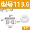 Tapón de bañera en forma de T de silicona, tapón de agujero de rebosadero, tapón de agua para lavabo, tapón de agua para tubería de PVC 16 mm