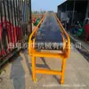 Condado de Dingyuan transportador lineal de banda en V engrosado y ensanchado