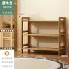 Estantería de Almacenamiento Multicapa, Estante de Especias Multifuncional para Cocina, Pequeña Estantería de Bambú, Almacenamiento de Pared para Balcón
