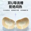 Hebilla Magnética Doble Mango Taza Pastillas para el Pezón Doble U Malla Transpirable Cubiertas para el Pezón Ropa Interior Invisible Sin Tirantes Cubiertas para el Pezón