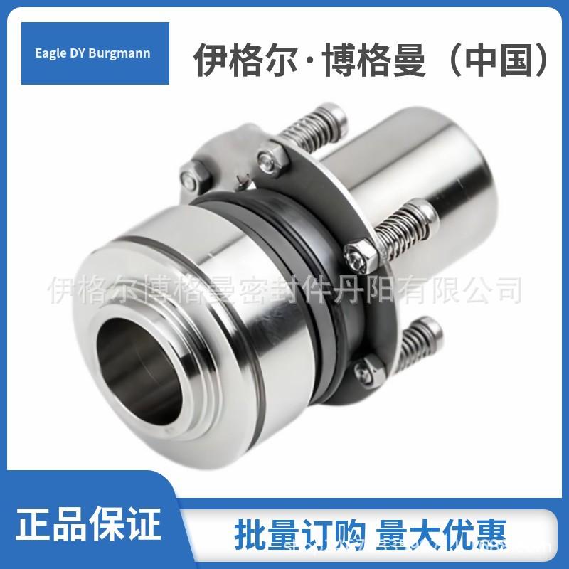 4C-4CN