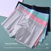 Traceless Ice Silk Homens cuecas grande tamanho sólido cor de algodão virilha boxer shorts masculinos cintura média respirável solto boxer shorts masculinos