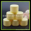 40G crema amarilla caja de ungüento embotellado mascarilla botella de muestra pequeña botella de crema para el cabello 40G set de viaje botella de crema