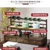 Prateleira de Armazenamento para Xícaras de Chá de Mesa, Pequena Prateleira de Exibição, Suporte para Exibição de Bule de Argila Roxa Estilo Chinês, Não é Madeira Sólida, Suporte para Exibição de Conjunto de Chá