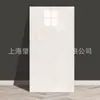 Adesivos de Parede de Painel de Alumínio-Plástico Transfronteiriços Autoadesivos 3D Imitação de Azulejo Decoração de Parede, Painéis de Parede Impermeáveis e à Prova de Umidade para Reforma de Banheiro