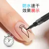 Nova Caneta Graffiti à Prova d'Água para Nail Art DIY Transfronteiriça 0.7mm Caneta de Nail Art de Secagem Rápida Marcador de Pintura Colorida Caneta de Pintura para Unhas