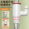 Tubo de desagüe para fregadero de cocina, conector de tres vías para lavabo de lavado de verduras, purificador de agua y tubería de drenaje, desviador tres en uno, dispositivo antiolor