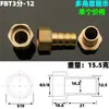 Conector de latão tipo espiga fêmea para mangueira flexível e tubo de água 1/8 1/4 3/8 1/2 3/4 4 6 pontos 1 1.2 polegada