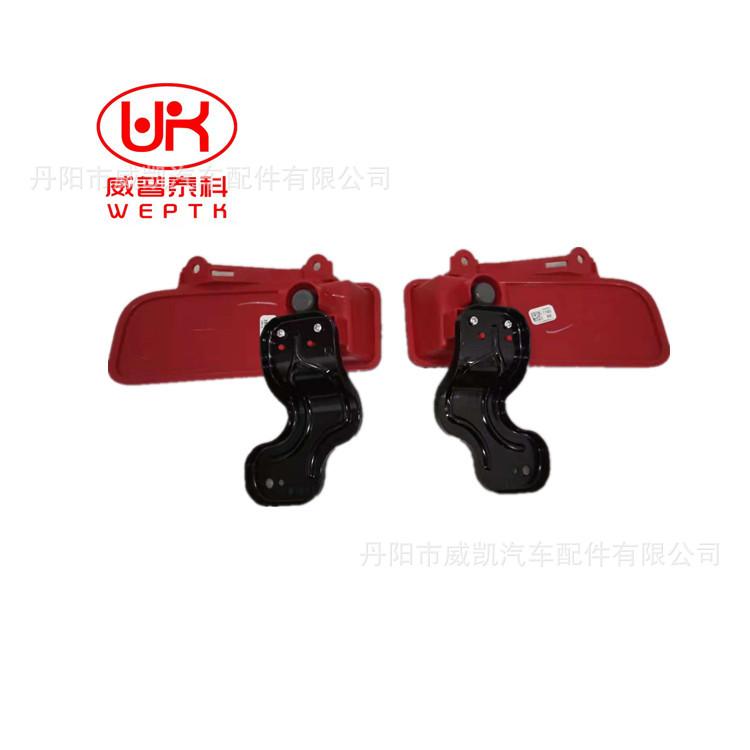 15CRV 后杠灯 美款  3_副本