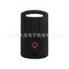 Funda de silicona para llave dedicada a Yamaha XMAX 2021 + nueva funda VIP para llave Yamaha XMAX 300