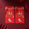 Nueva Invitación Creativa China Invitación de Boda Impresión de Invitación de Boda Logotipo Estampado en Bronce para Boda Invitación al por Mayor