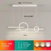 Lámpara de araña creativa, lámpara simple de barra larga para comedor, lámpara de diseñador para sala de estar, lámpara para mesa de comedor y barra de bar, accesorios de iluminación Zhongshan