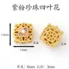 Tendencia Nacional Método Antiguo Arena Oro Colgante Fuego Azul Goteo de Aceite Suerte Hueco Tallado Incrustado Perlas Hecho a Mano DIY Pulsera Collar Accesorios