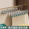 Clipes para Cabides de Calça, Cabides Domésticos para Pendurar Calças, Antiderrapantes, Que Não Deixam Marcas, Armazenamento, Clipes de Aço Inoxidável para Saias, Cabides Espessados