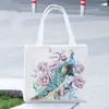 Bolso de lona bordado con hilo de oro por ambos lados de pavo real, bolso de mano con doble asa, bolsa de compras de gran capacidad, nuevo bolso de viaje de estilo étnico