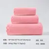 Suministro transfronterizo de toallas de baño de vellón de coral con borde cortado, disponibles en presentación empacada al vacío, toallas absorbentes, de secado rápido, de color liso con impresión de logotipo.