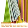 Varilla Redonda de FRP de Color Amarillo 12 mm Varilla de Fibra Varilla Redonda de Plástico Duro Varilla de Fibra de Vidrio Varilla Redonda de FRP Mástil Pequeño