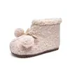 Zapatos de invierno para niñas, con suela antideslizante, plantilla suave y forro de felpa para abrigar, perfectos para usar en interiores