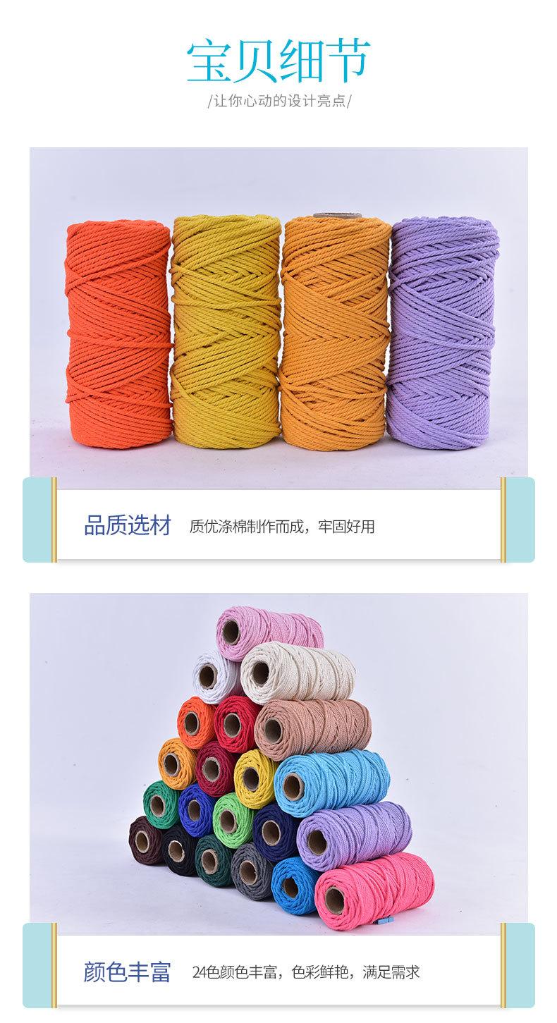 详情_06.jpg