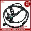 Para sensor ABS Hyundai 59810-3x500 598103X500 CW-5791 5S12249