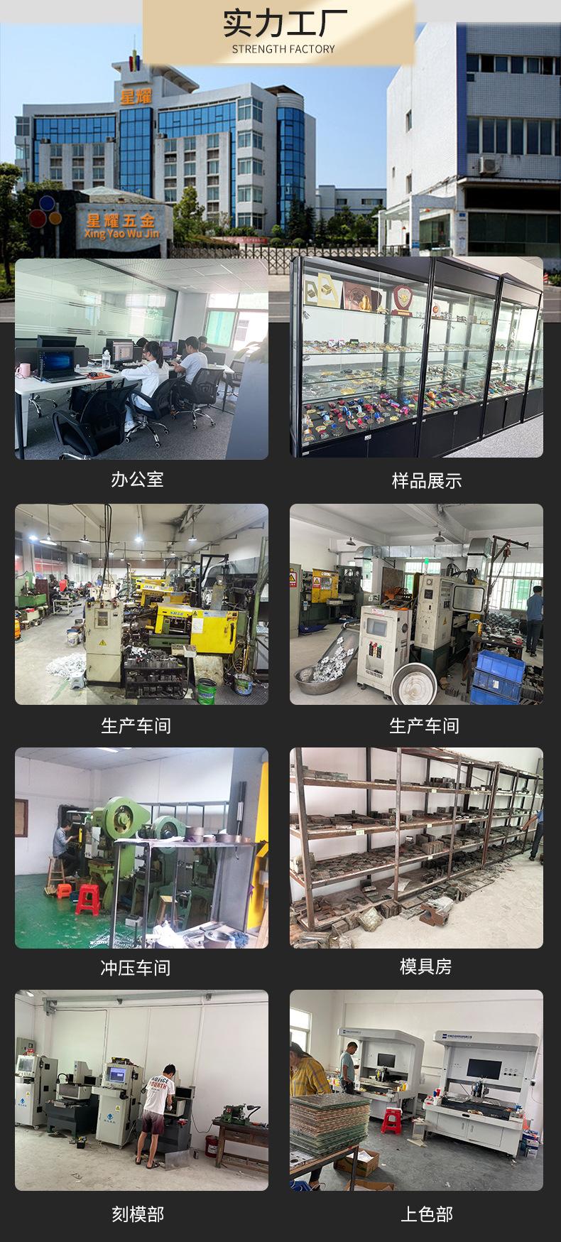 详情页_11