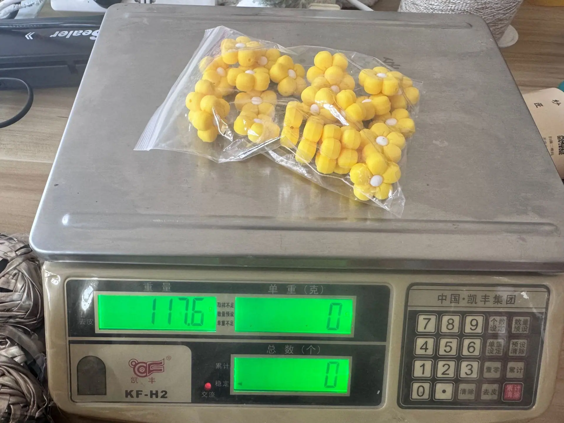 微信图片_20250509085227.jpg