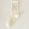 Outono e Inverno Novo Estilo Fair Isle Meias de Meia-Cana para Mulheres, Meias de Algodão Brancas com Laço, Coração e Bordas Enroladas, Estilo Coreano com Sapatos e Meias Birkenstock