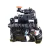 Motor Cummins 4Bta3.9-C125 Completamente Nuevo Adecuado para Rodillos Compactadores/Pavimentadoras de Asfalto/Bulldozers