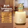 Batidora de Leche a Temperatura Constante, Mezclador de Leche en Polvo, Máquina Preparadora de Leche, Calentador de Leche para Bebés, Batidora de Leche Eléctrica