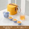 Regalo de empresa, funda, tazón pequeño, juego de té de viaje, taza exprés para coche, una tetera, tres tazas, portátil, regalo personalizado.