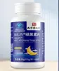 Marca Renhe Boa Noite Marca Superman Cápsulas Macias de Melatonina 40 peças, suave, conveniente, fácil de absorver, em estoque para dropshipping de peça única
