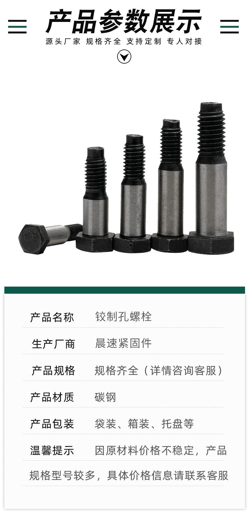 详情_04.jpg
