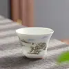 Taza Pequeña de Cerámica para Té Taza de Cata de Té Estilo Pastoral Salón de Té Maestro de Ceremonia del Té Taza Individual para Aromaterapia Hogareña Conjunto de Té Kung Fu Humano